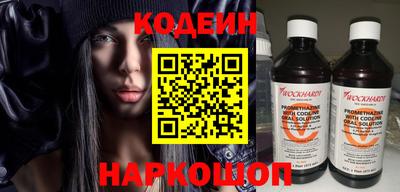 apvp Малгобек