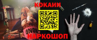 таблы Малоярославец