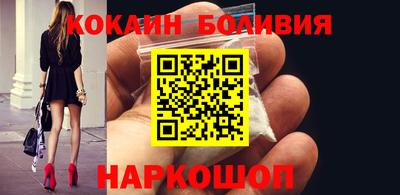 мдпв Мариинск