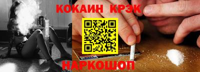 apvp Малгобек