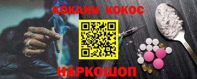 мдпв Мариинск