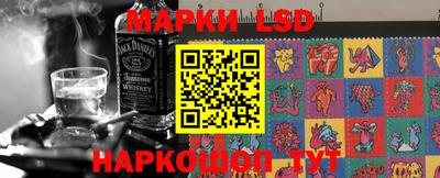 мдпв Мариинск
