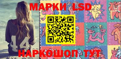 мдпв Мариинск