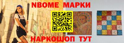 мдпв Мариинск