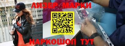 apvp Малгобек