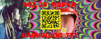 таблы Малоярославец