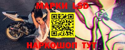 apvp Малгобек