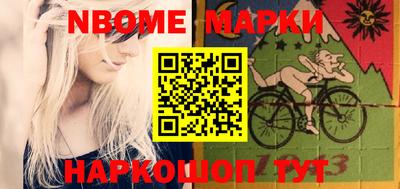мдпв Мариинск
