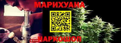 apvp Малгобек