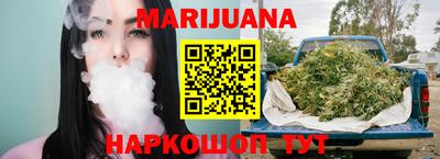 таблы Малоярославец