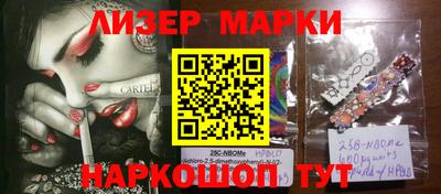 таблы Малоярославец