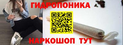таблы Малоярославец