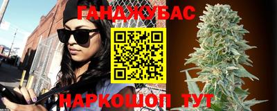 таблы Малоярославец