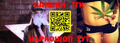 таблы Малоярославец