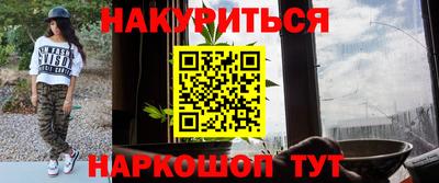 мдпв Мариинск