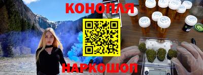 apvp Малгобек
