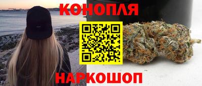 таблы Малоярославец