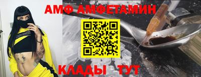 таблы Малоярославец