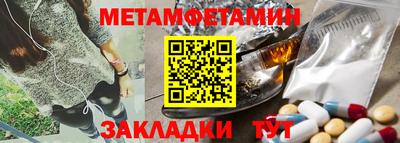 мяу мяу мука Добрянка