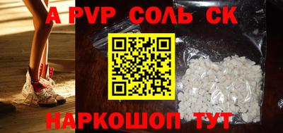 мдпв Мариинск