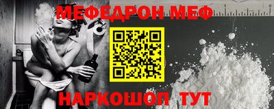 мдпв Мариинск