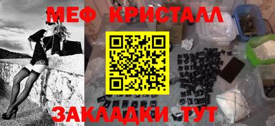 мдпв Мариинск