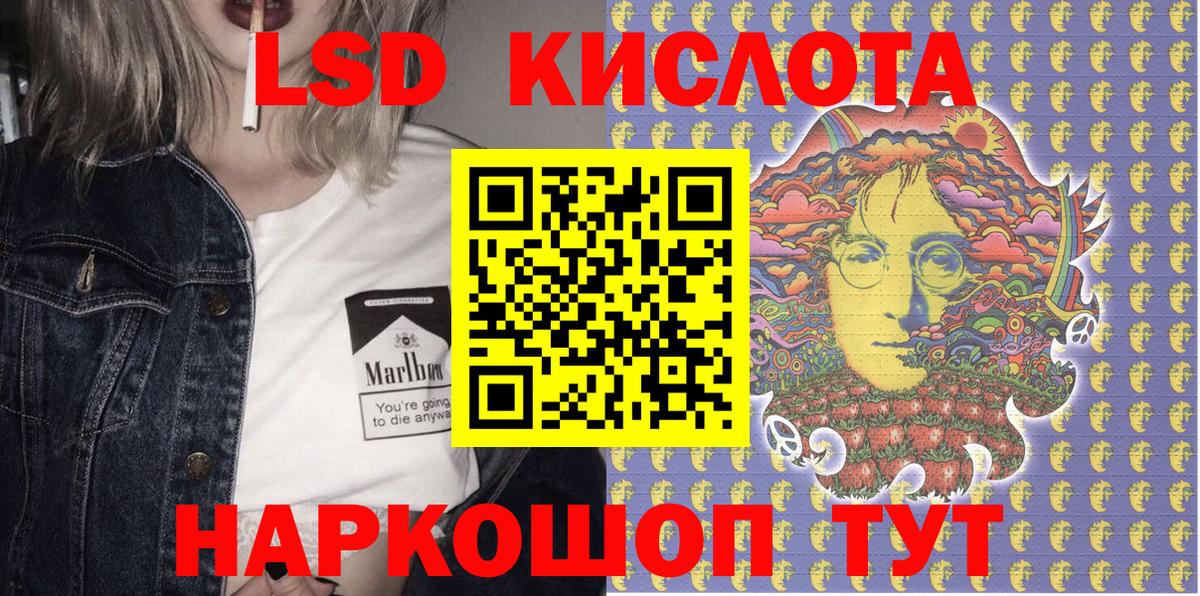 Марки NBOMe 1500мкг  Вход с VPN  Марки NBOMe 1500мкг  Марки NBOMe  Сланцы 